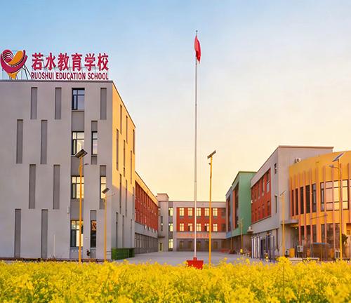 心理辅导课堂