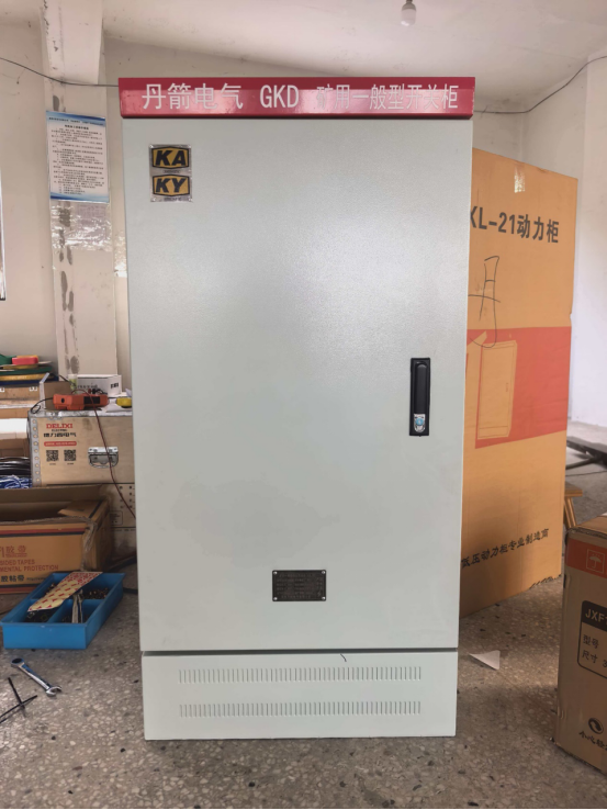 温州丹箭电气产品展示2