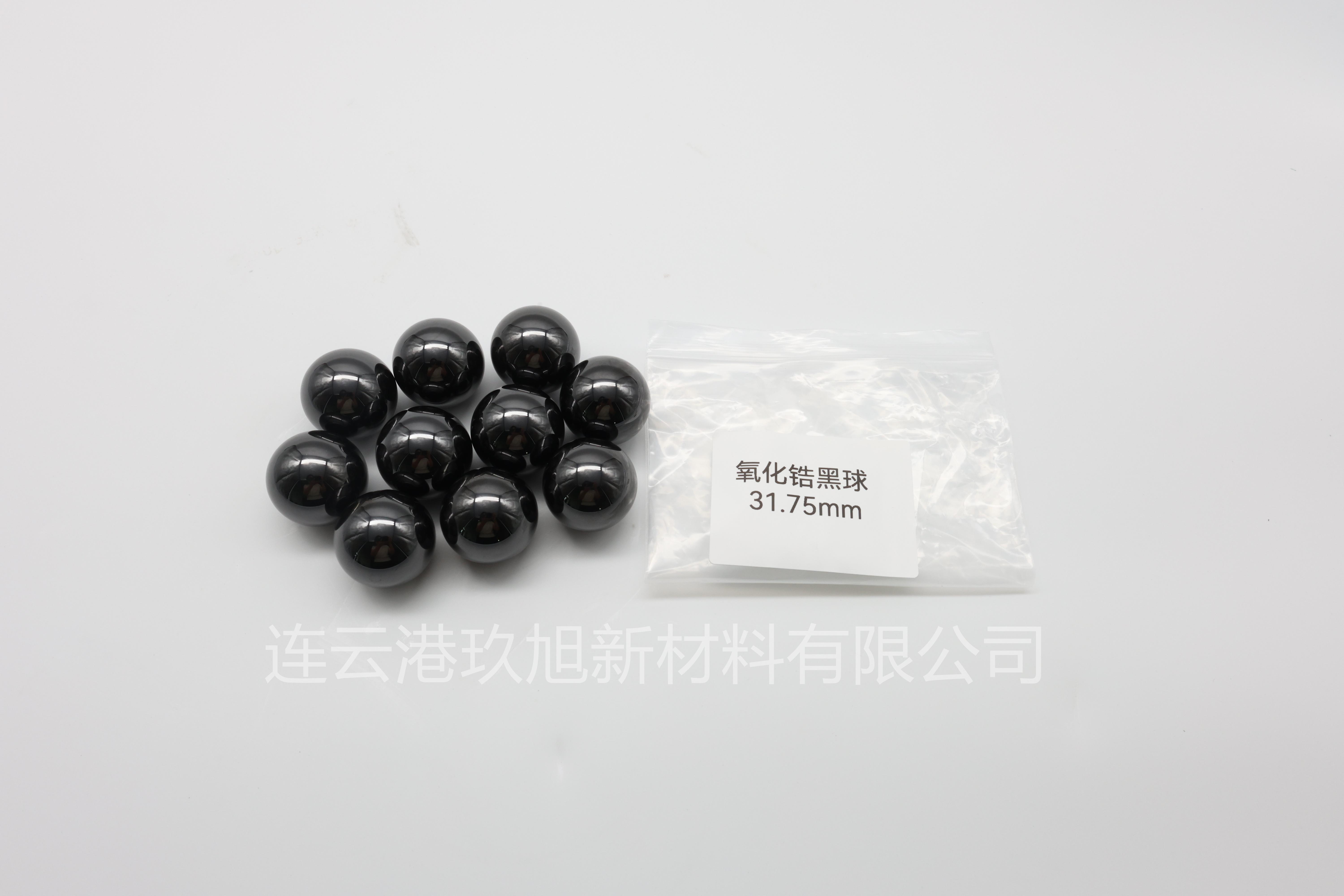 产品展示图1