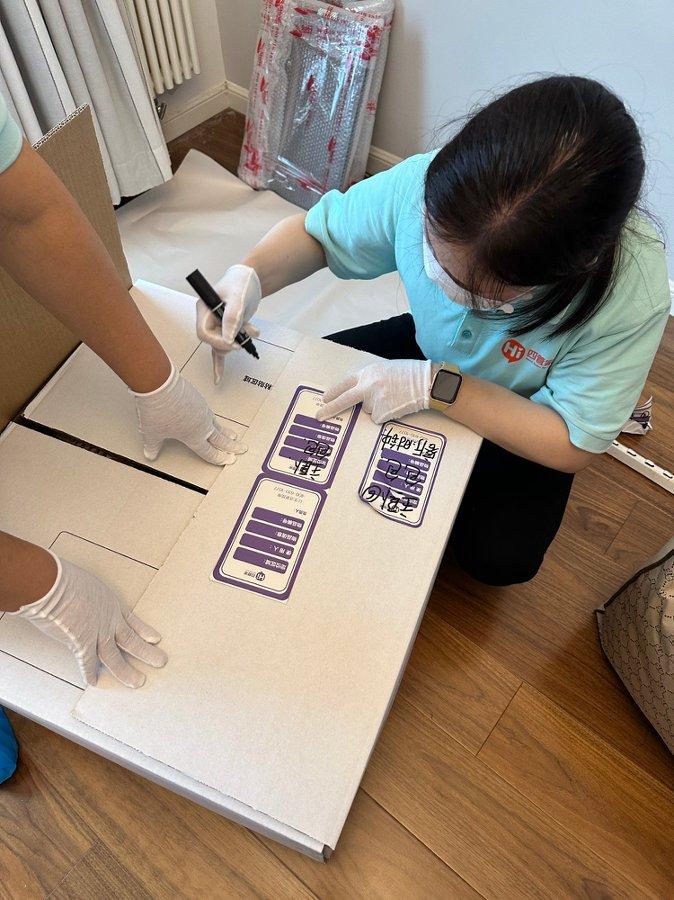 四通搬家服务图片3