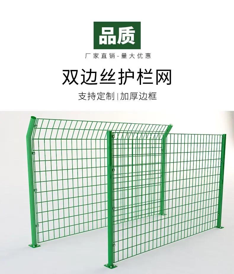产品展示3