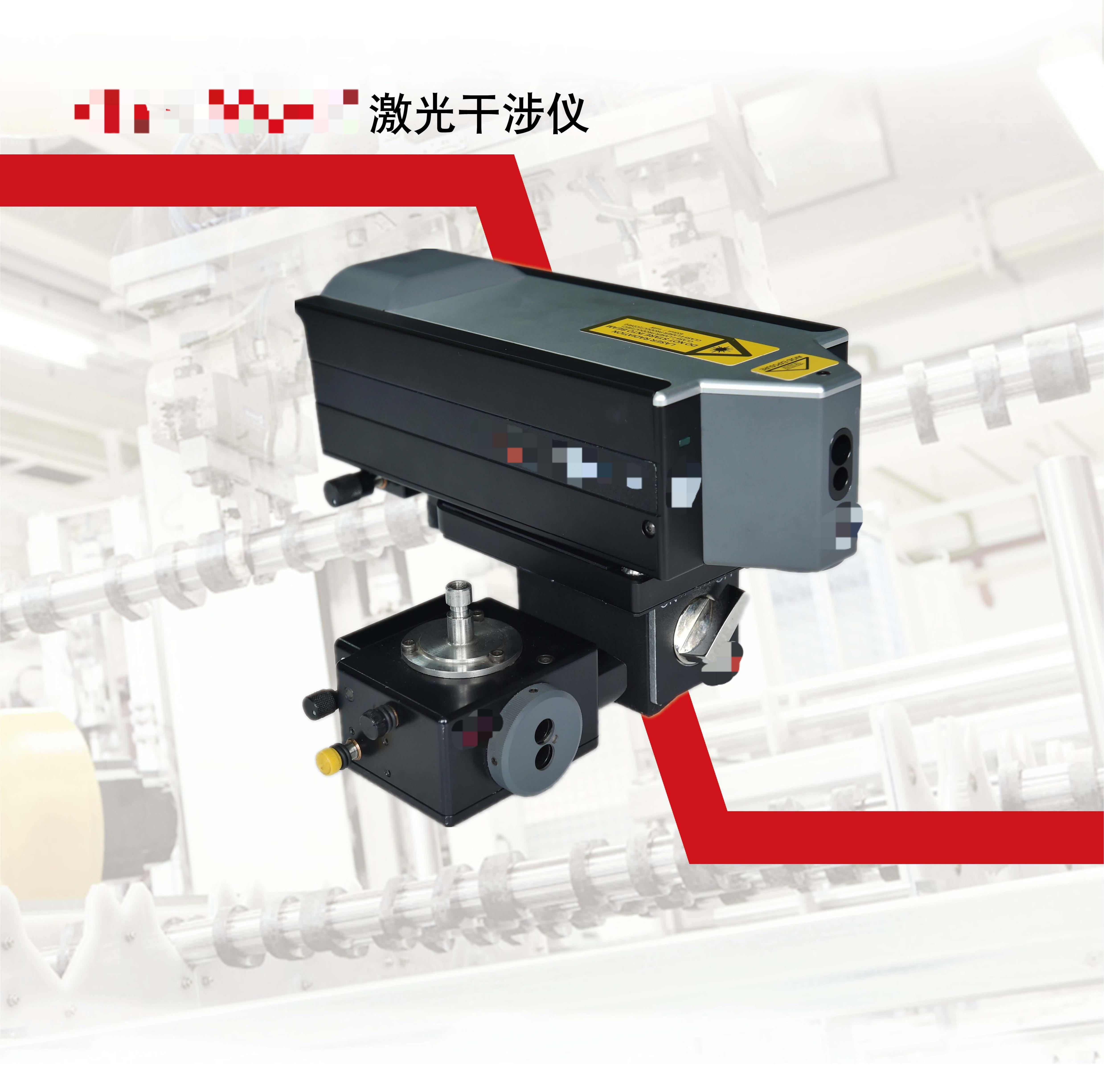 武汉启壹科技有限公司产品展示
