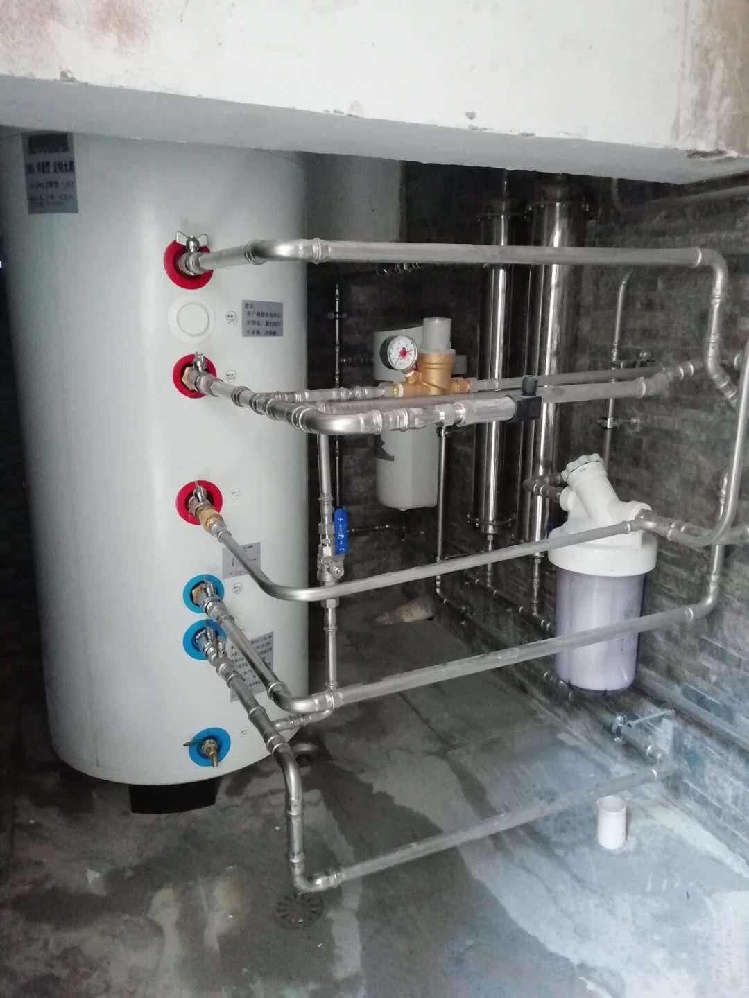 绵阳华世纪暖通设备有限公司