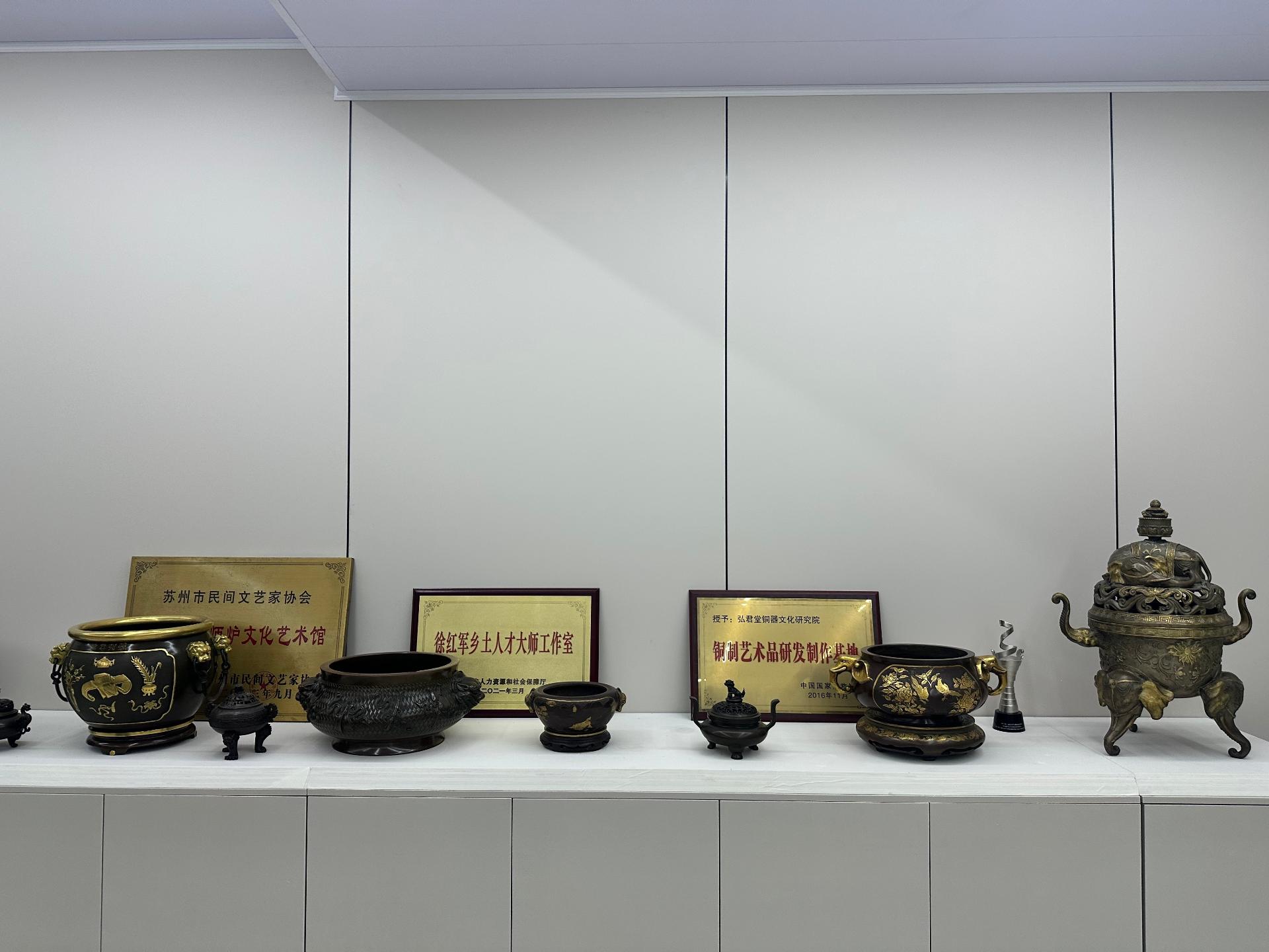 弘君堂铜器作品展示