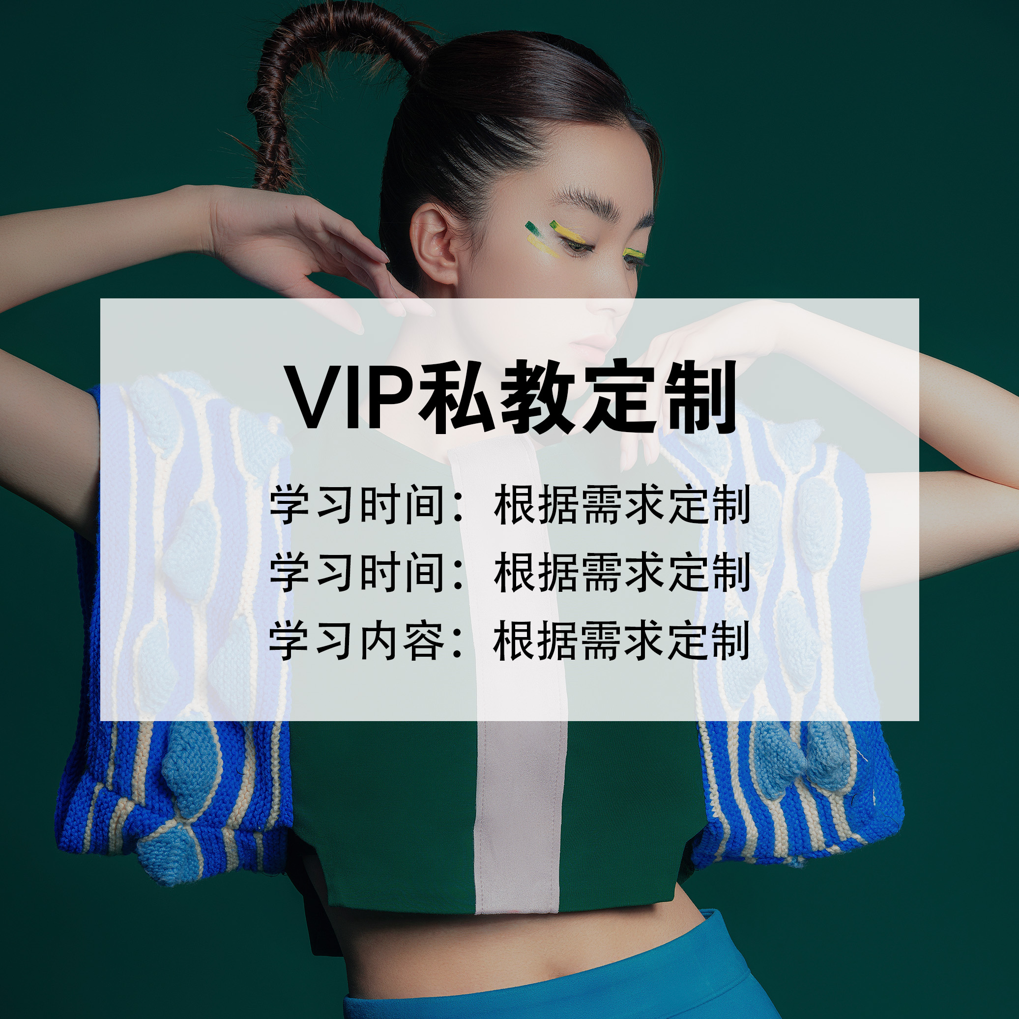 长沙拍客教育团队指导