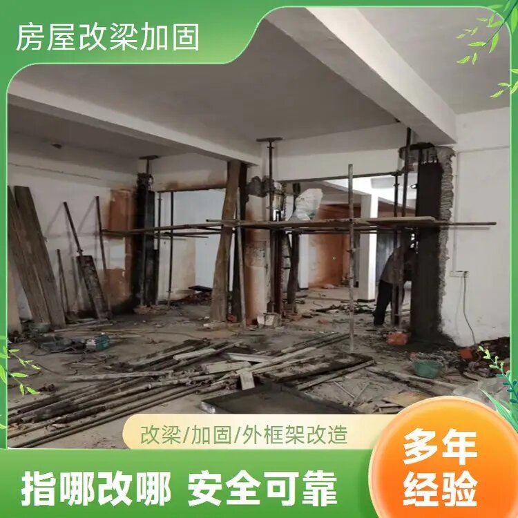 南祥装饰施工案例2