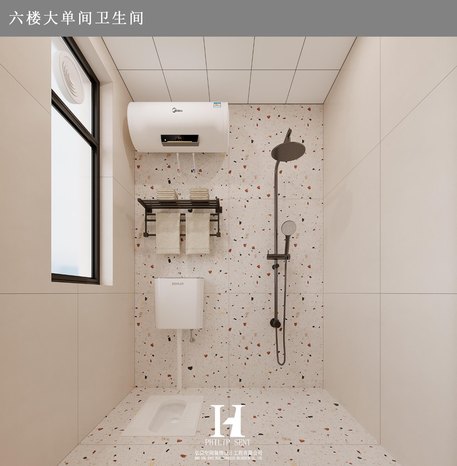 弘派空间装饰案例展示2