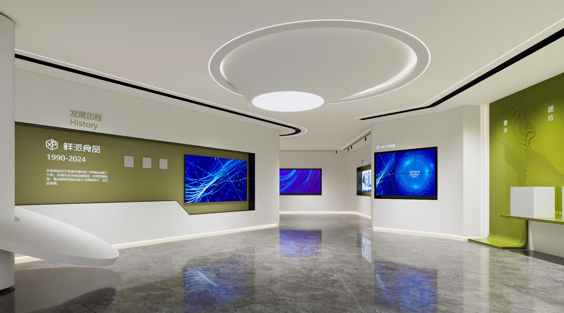 南通逸美文化传媒有限公司案例展示1