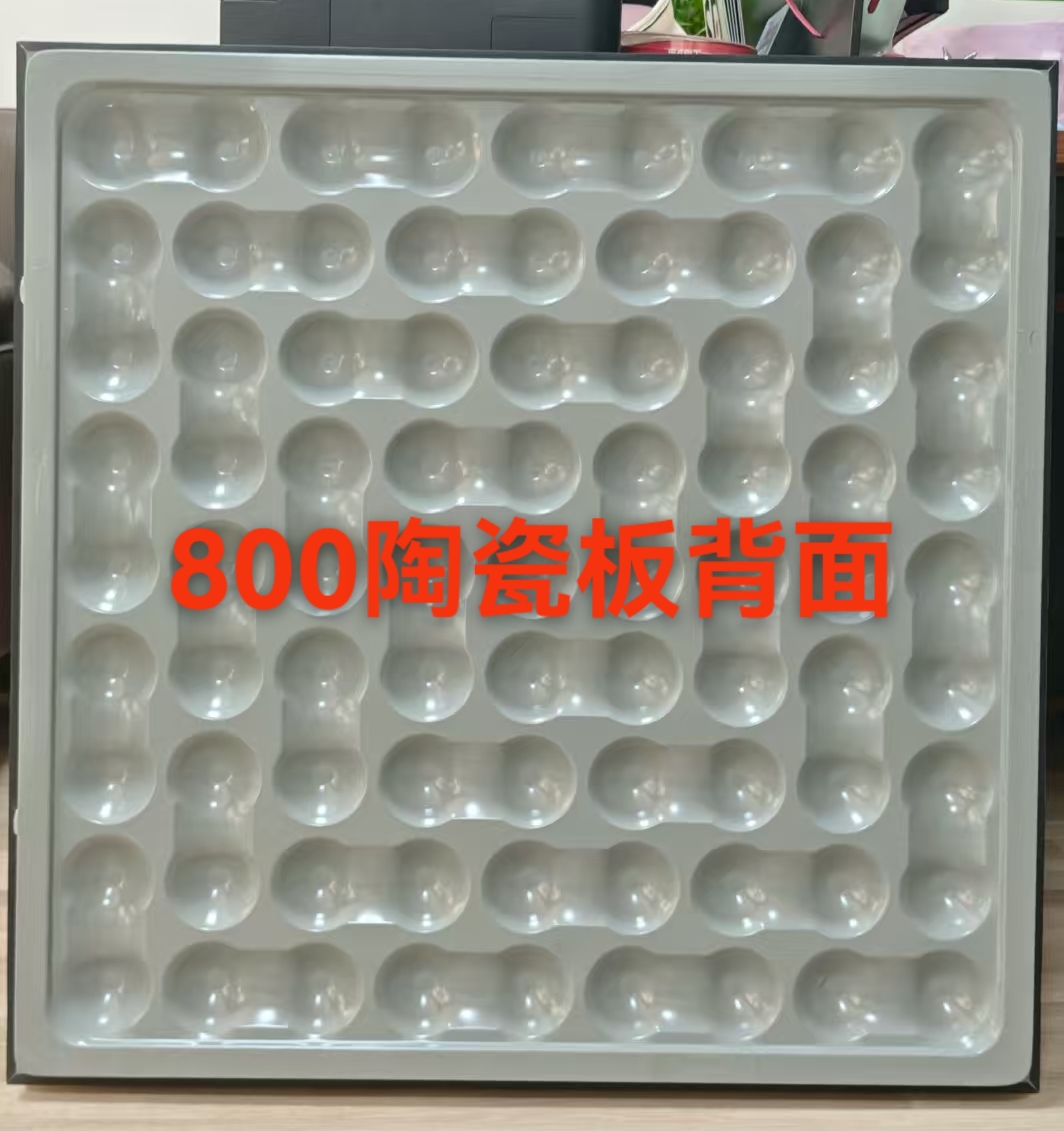 河南惠文新材料科技有限公司施工案例
