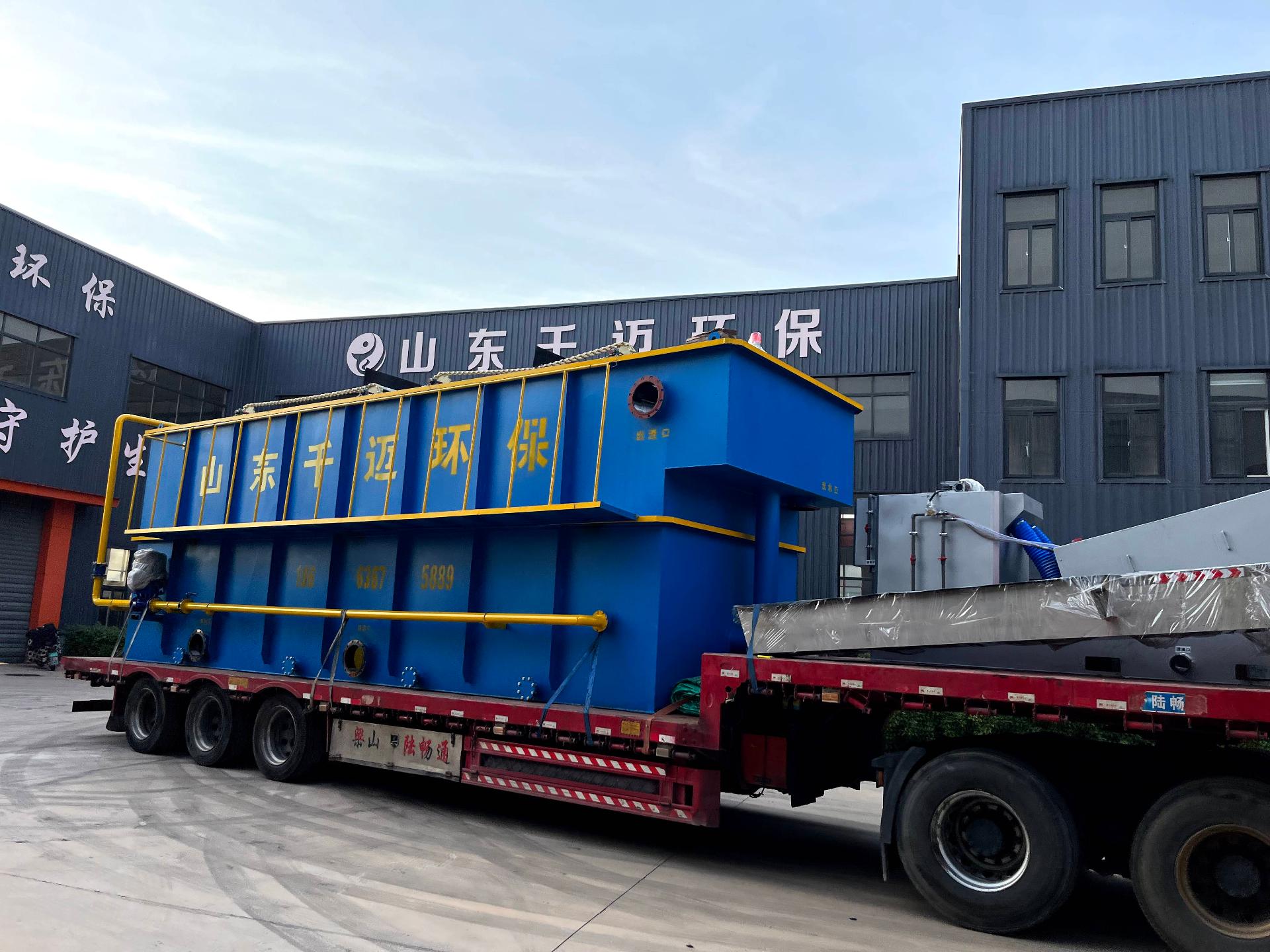 山东千迈环保装备科技有限公司产品展示