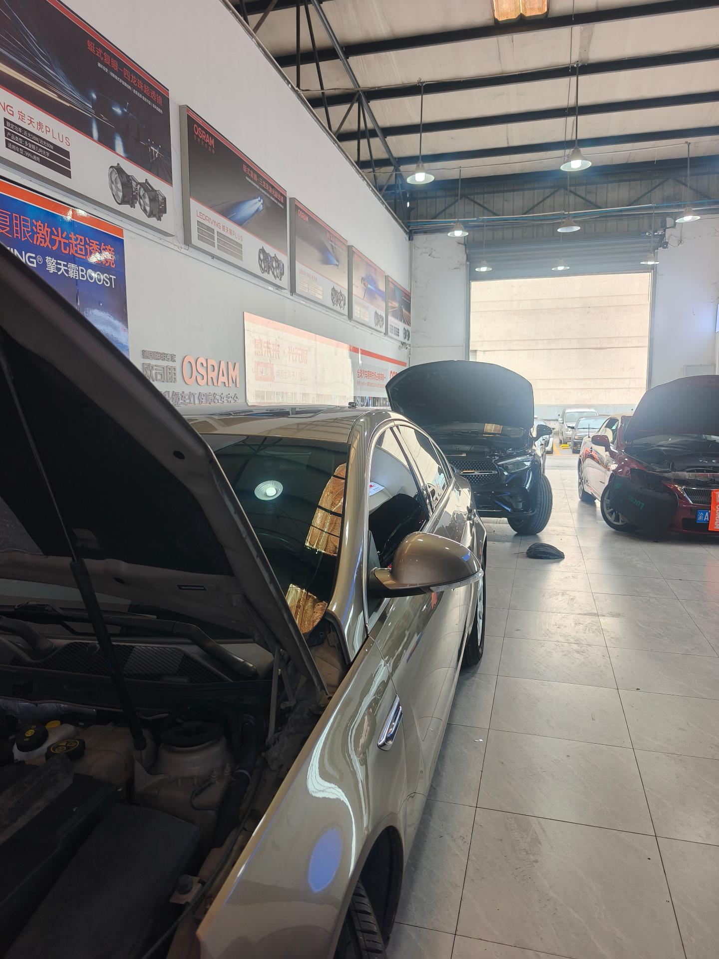 欧司朗产品展示区