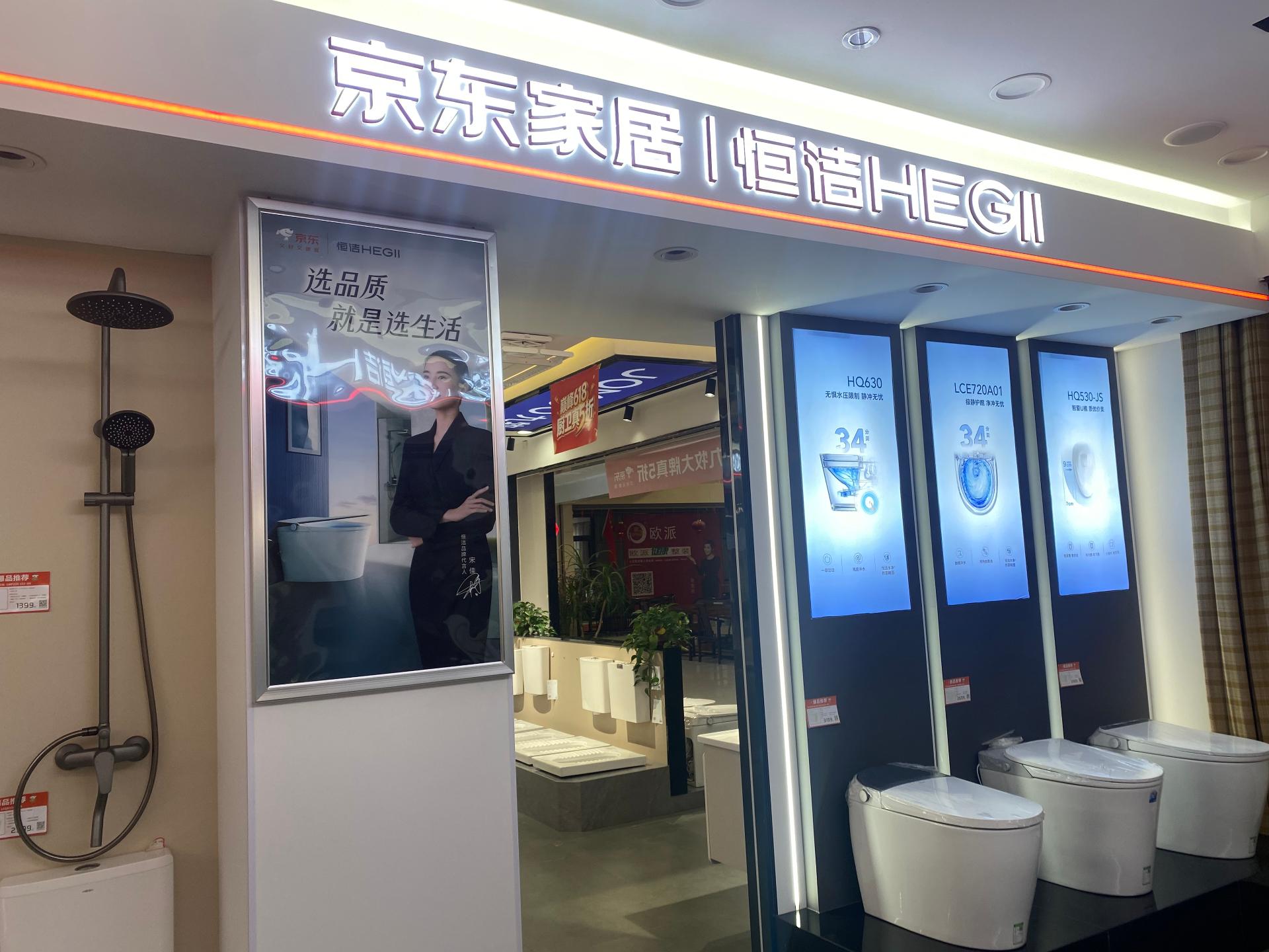 产品图片1