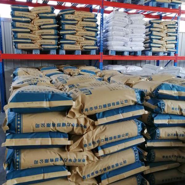 寿光市华力糖醇有限公司粉末山梨醇产品