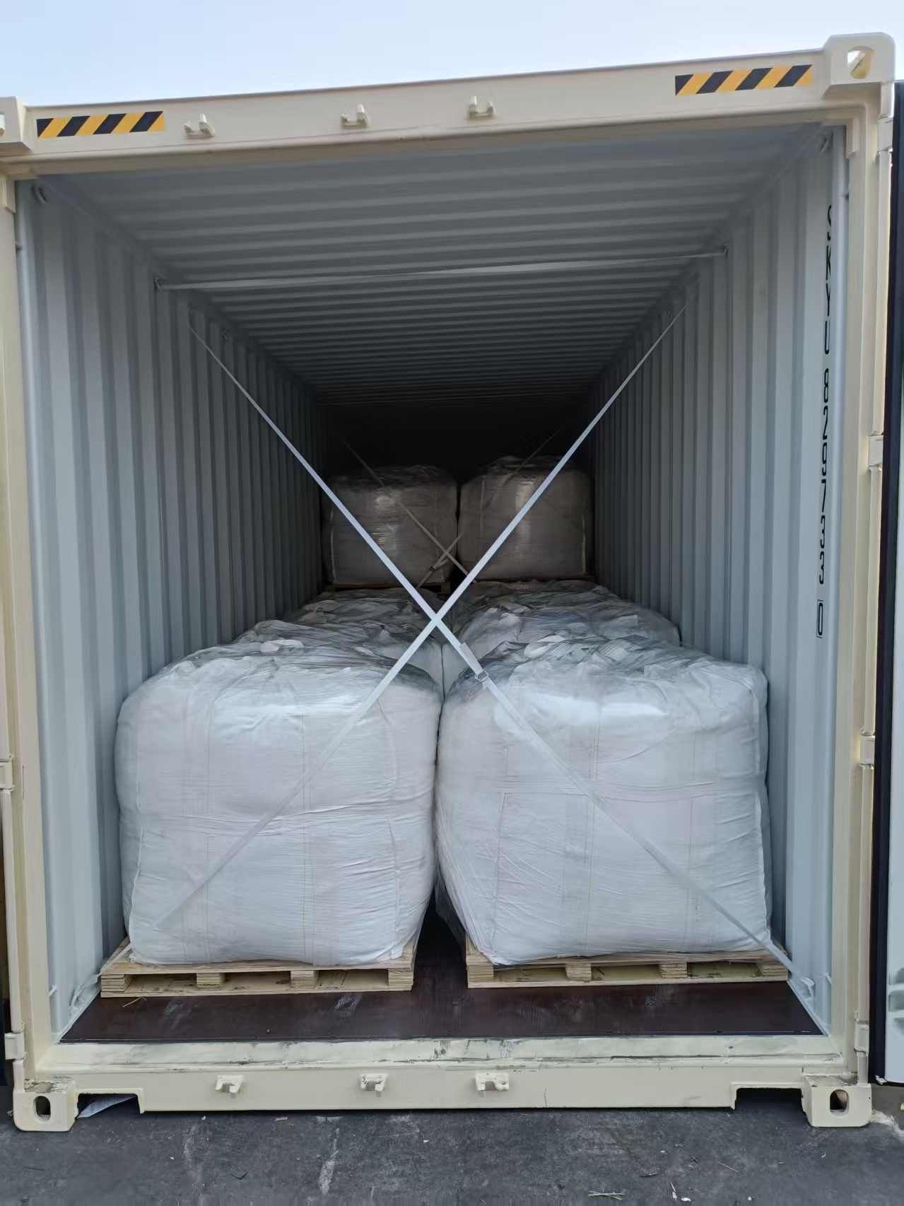 寿光市华力糖醇有限公司产品图2