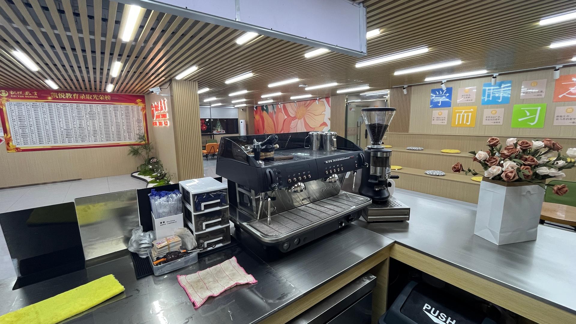 凯悦教学环境