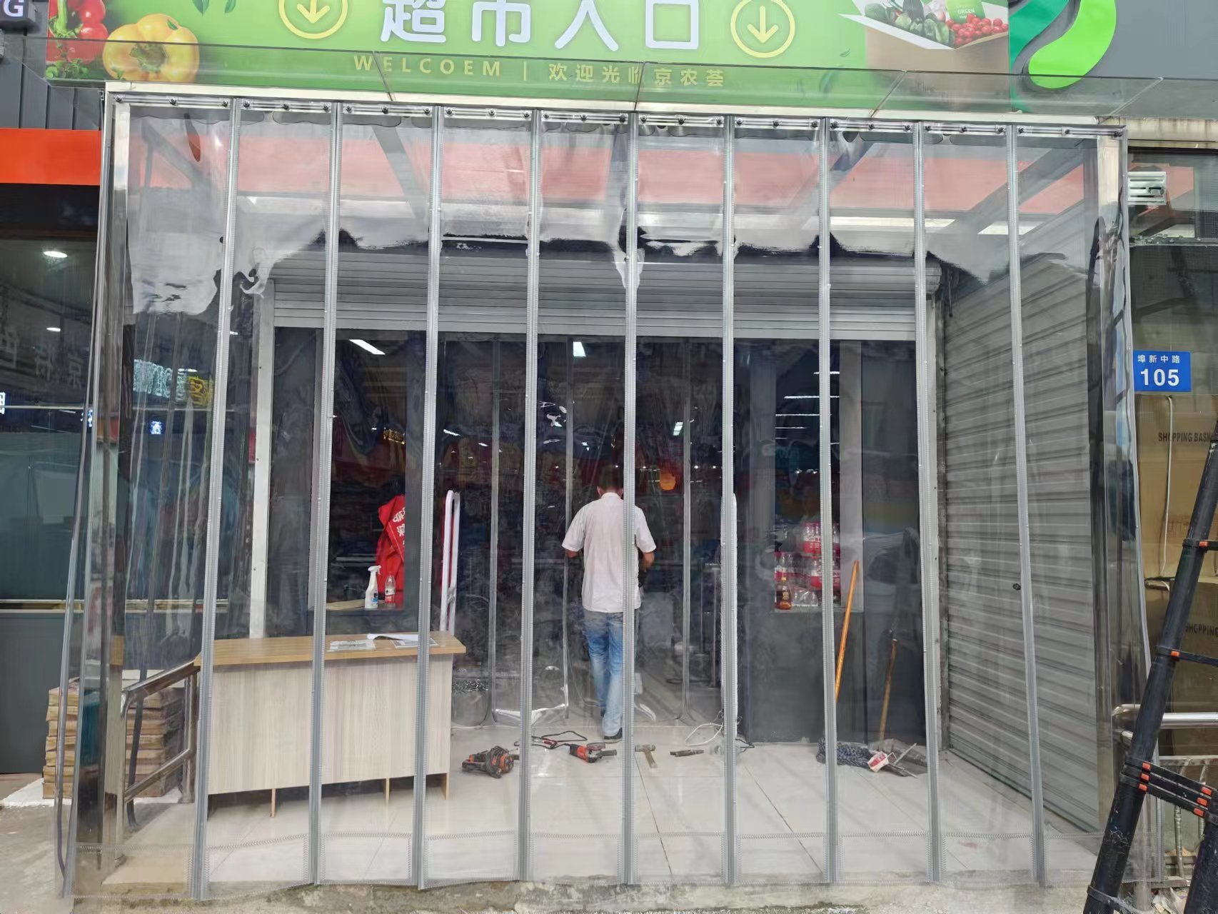 永红安琛塑业厂产品图2