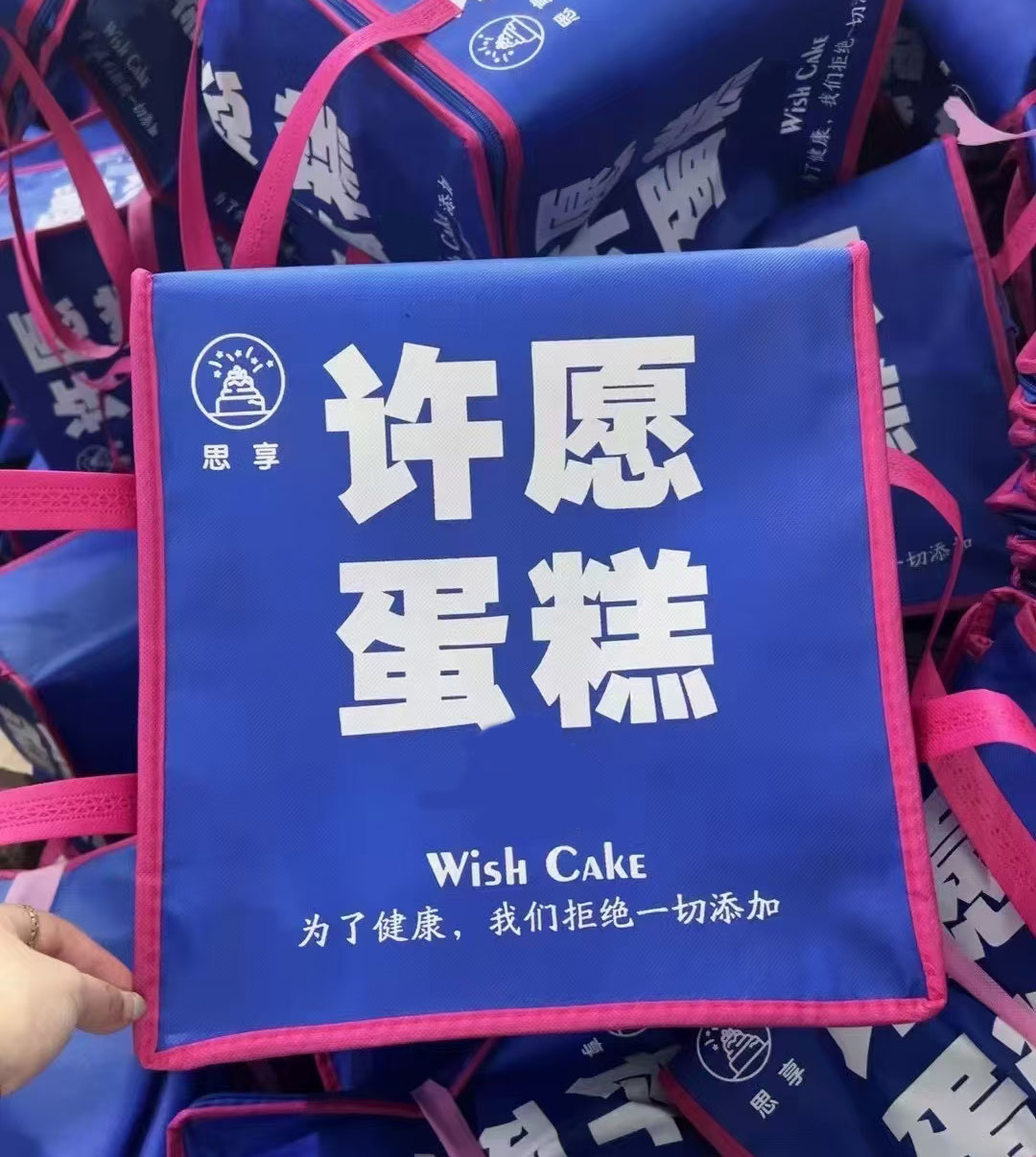 质检环节