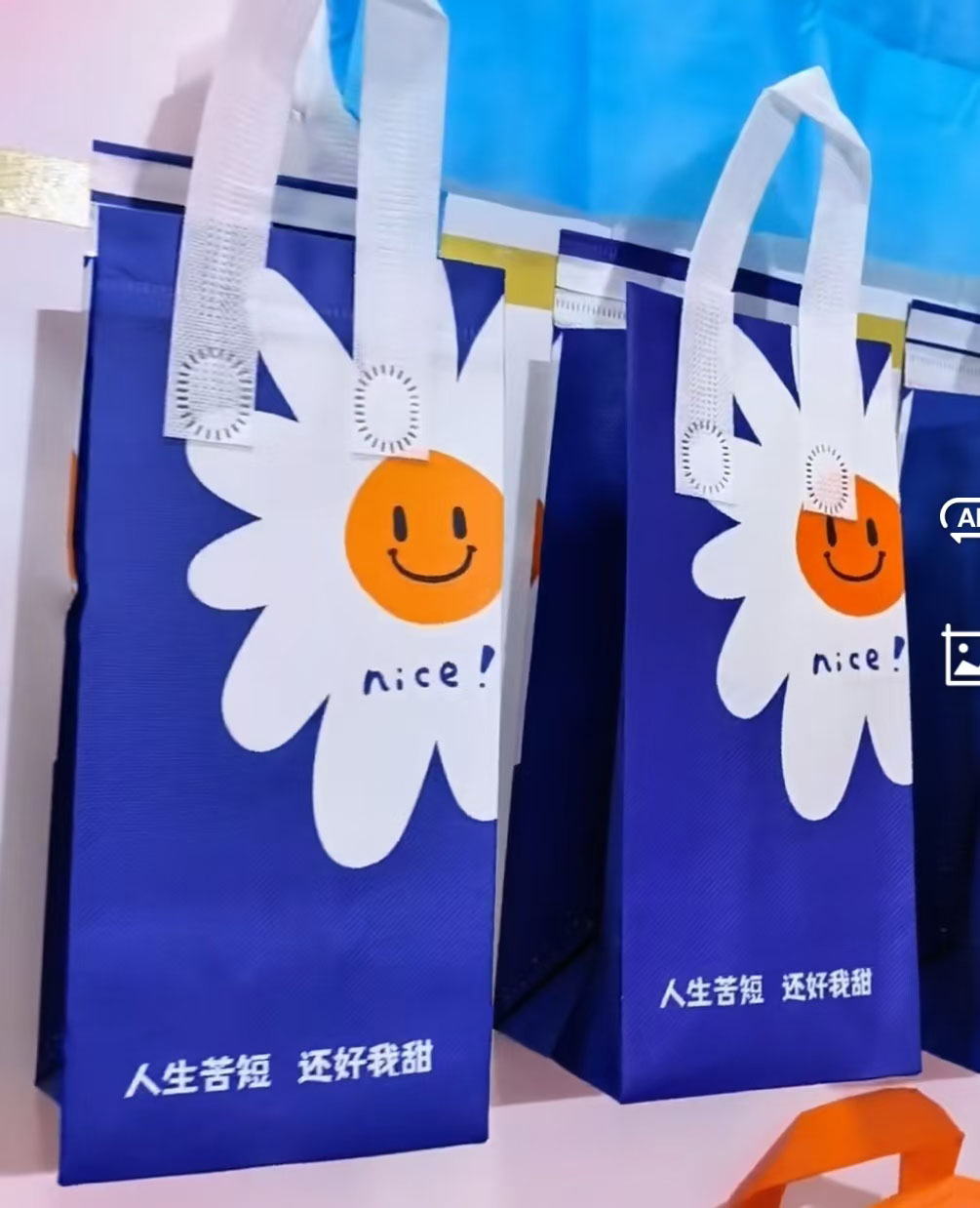 成品展示