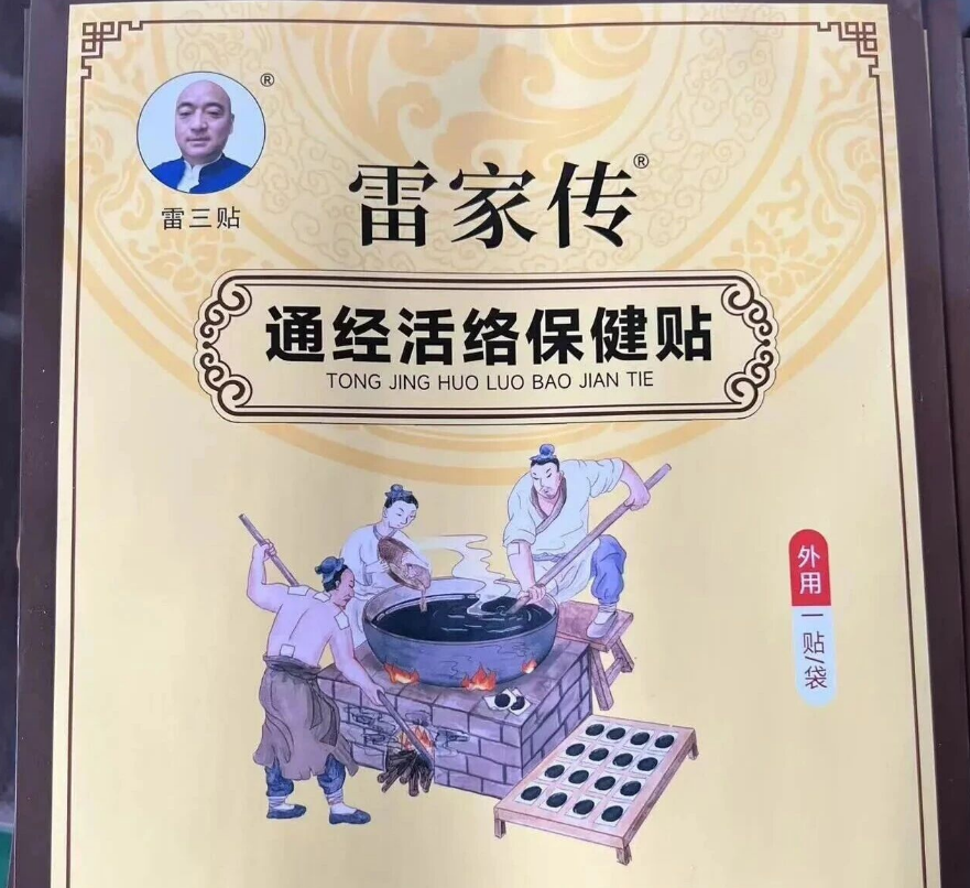 产品图片1