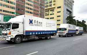 深圳到香港货运专线公司推荐:华泰物流20年跨境物流经验
