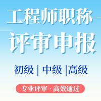 广西大邦教育资质认证1