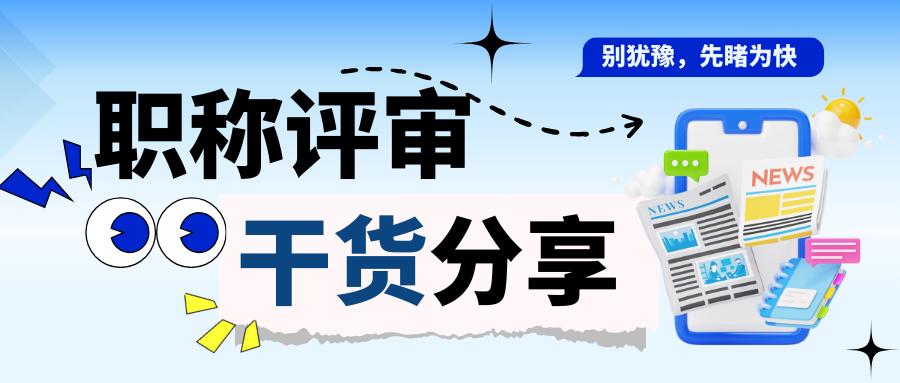 广西大邦教育办公环境