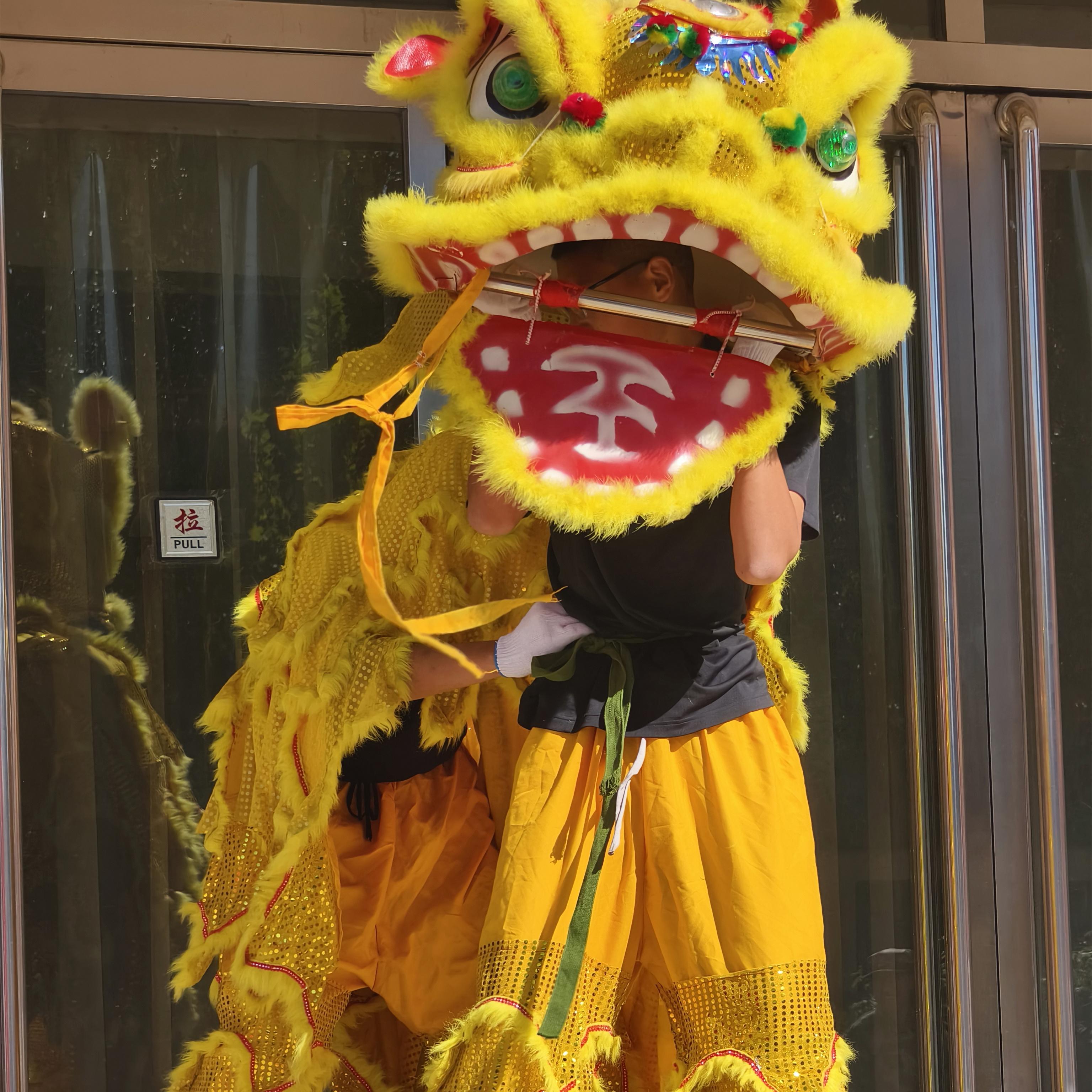 启德健康教育