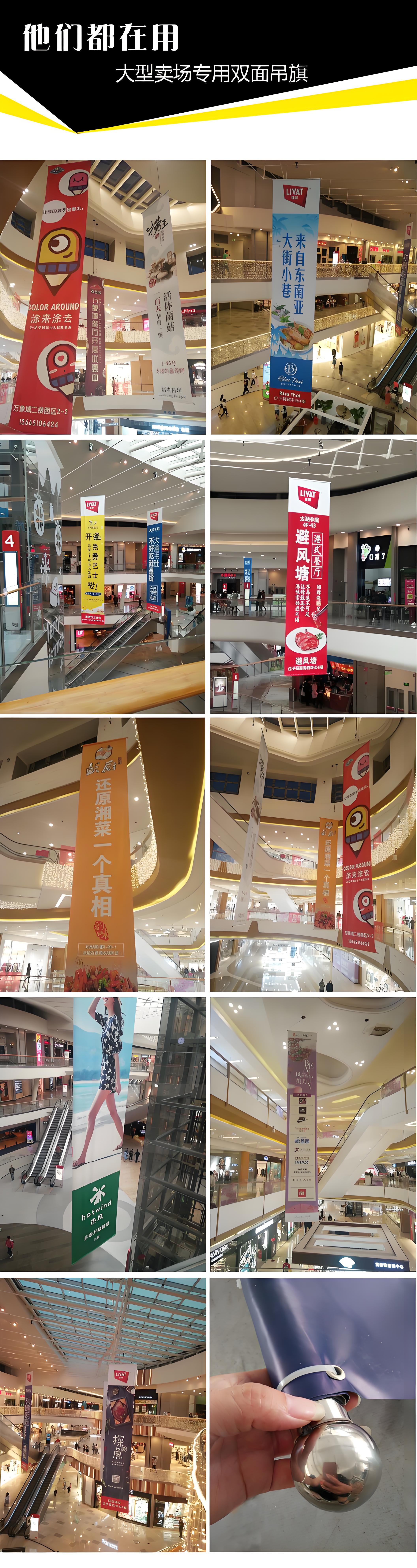 作品展示2