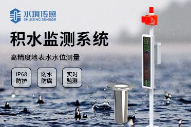 产品图2