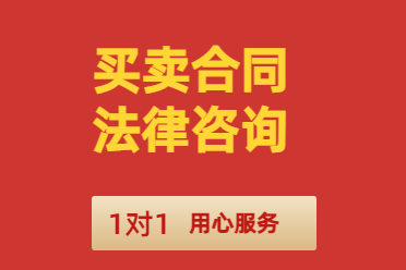 山东茂谷律师事务所团队风采