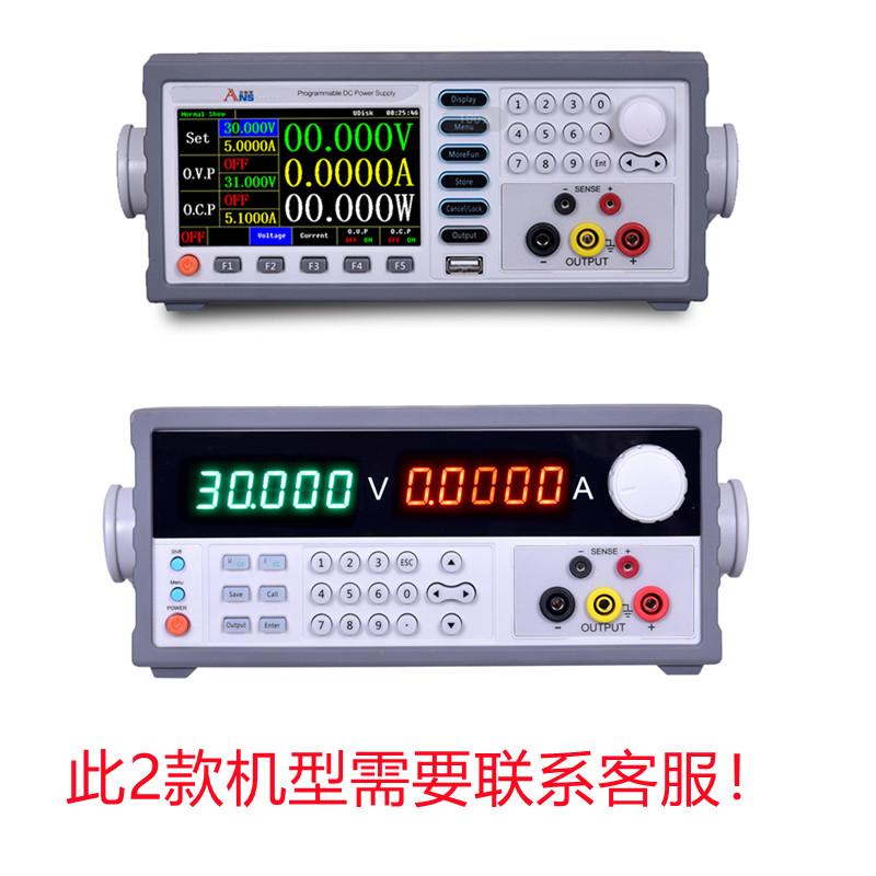 无锡安耐斯新能源设备有限公司产品图3