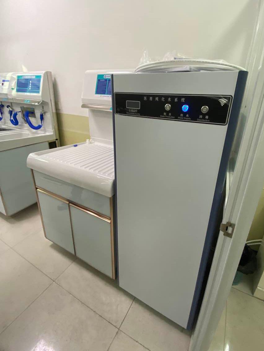 淄博瀚泓医用纯水机产品
