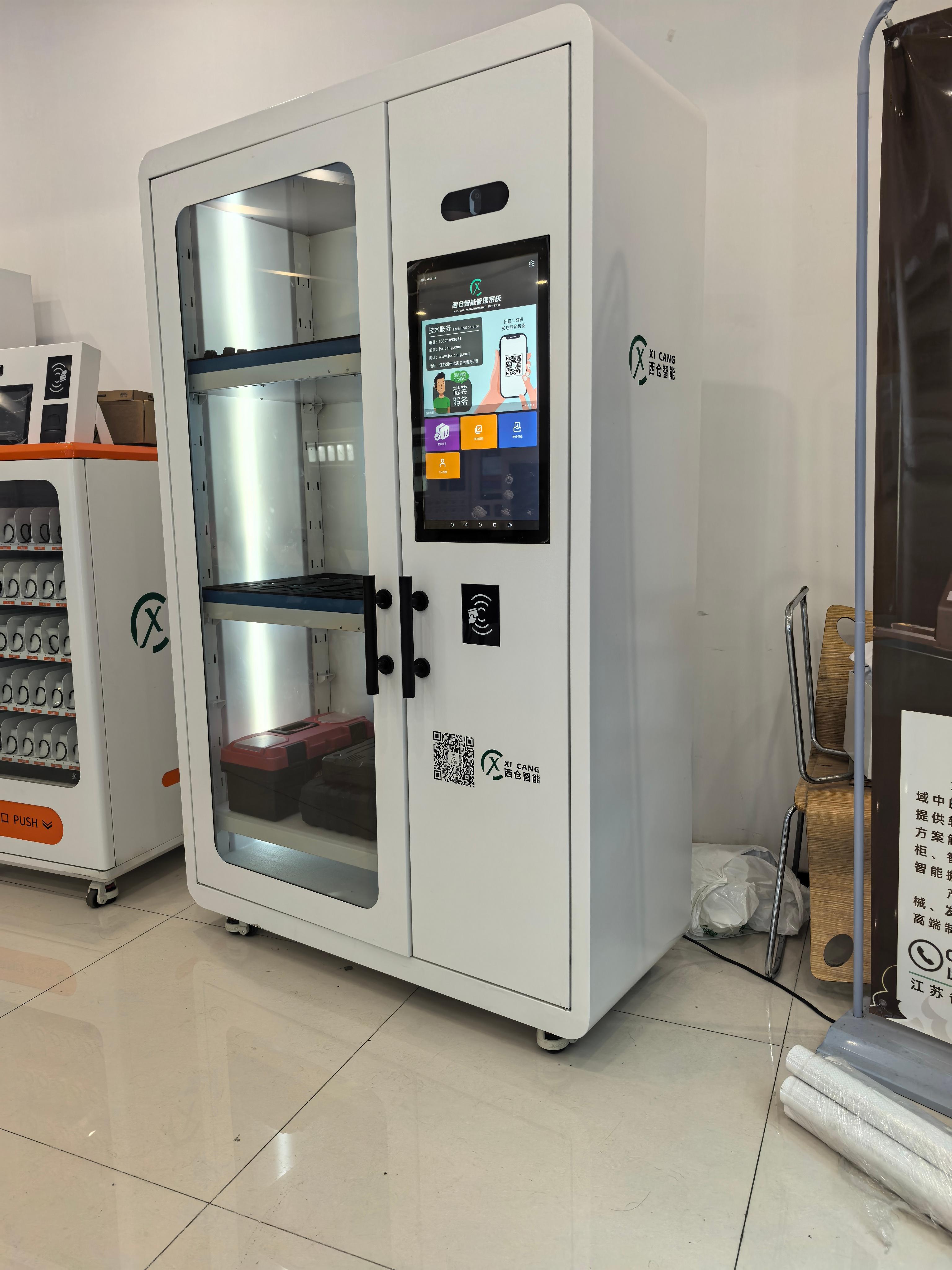西仓智能产品展示1