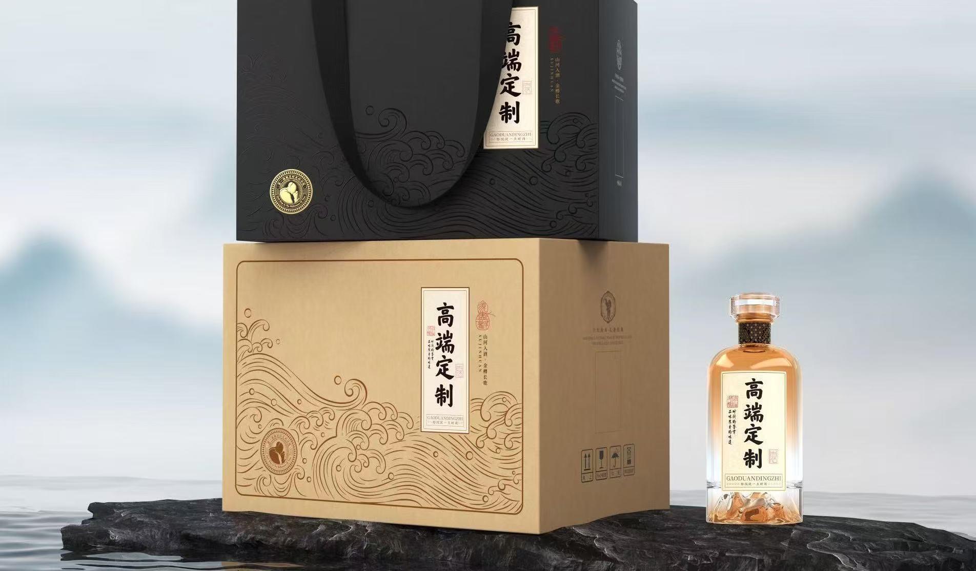 沈阳市百福泉酿酒厂产品展示