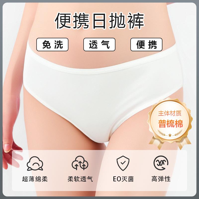 江苏云吉智造产品展示