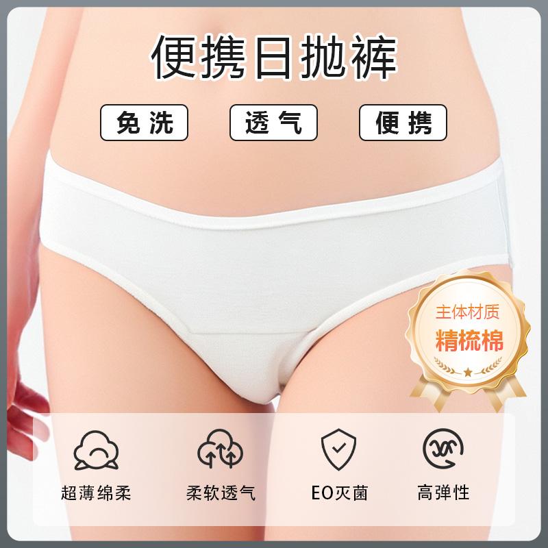 江苏云吉智造工厂实景