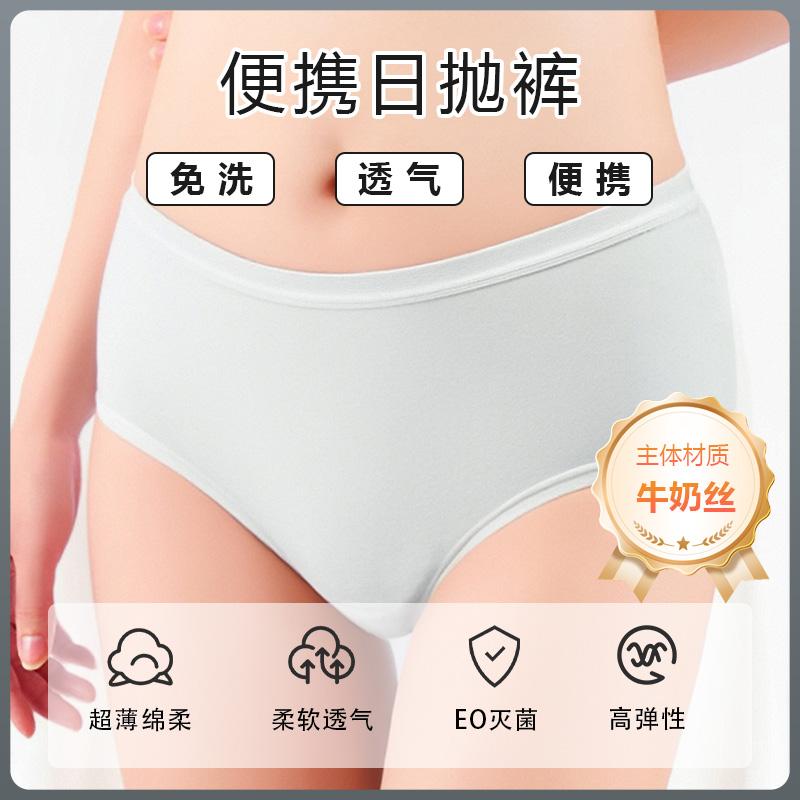 江苏云吉智造家居用品有限公司产品图2