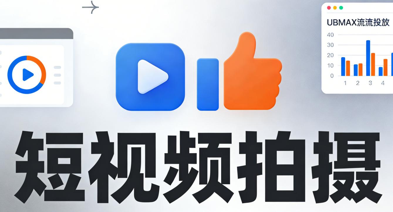 重庆奥斯诺科技有限公司展示1