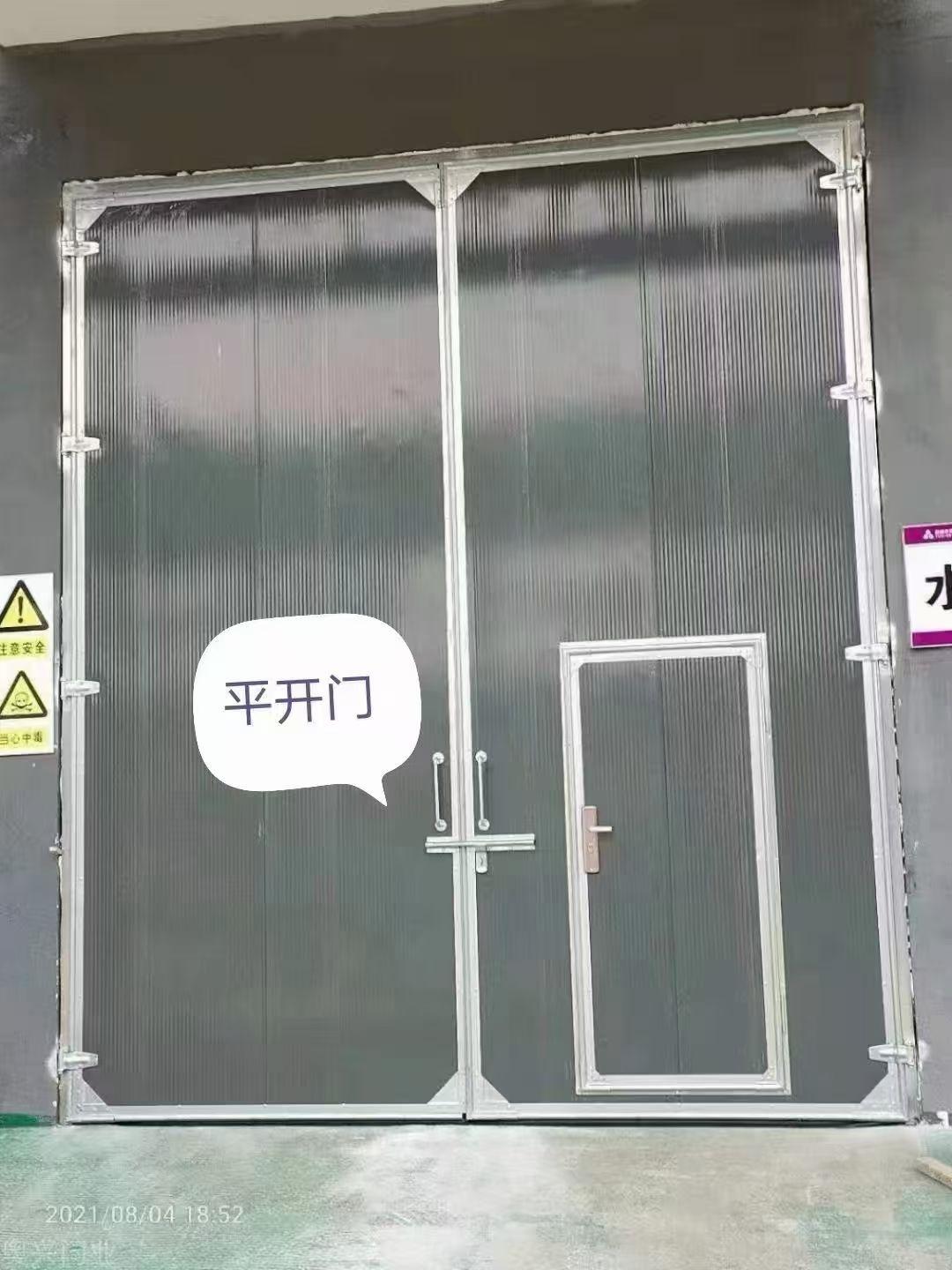 广州奥兴门业产品展示2