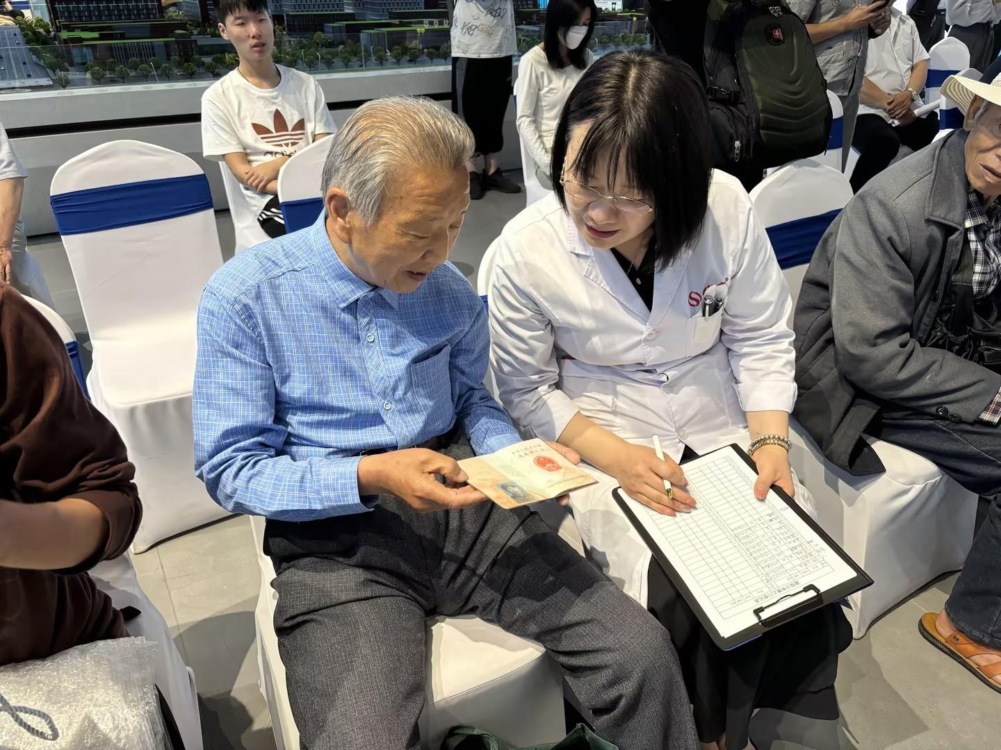 超视立产品展示