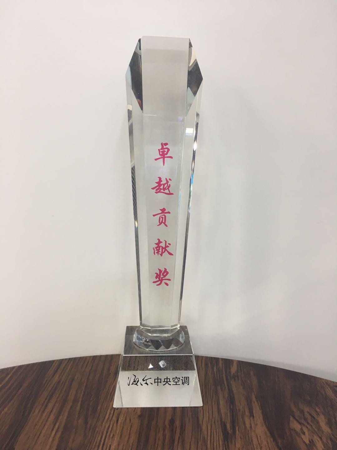 河北传力贸易有限公司产品展示1