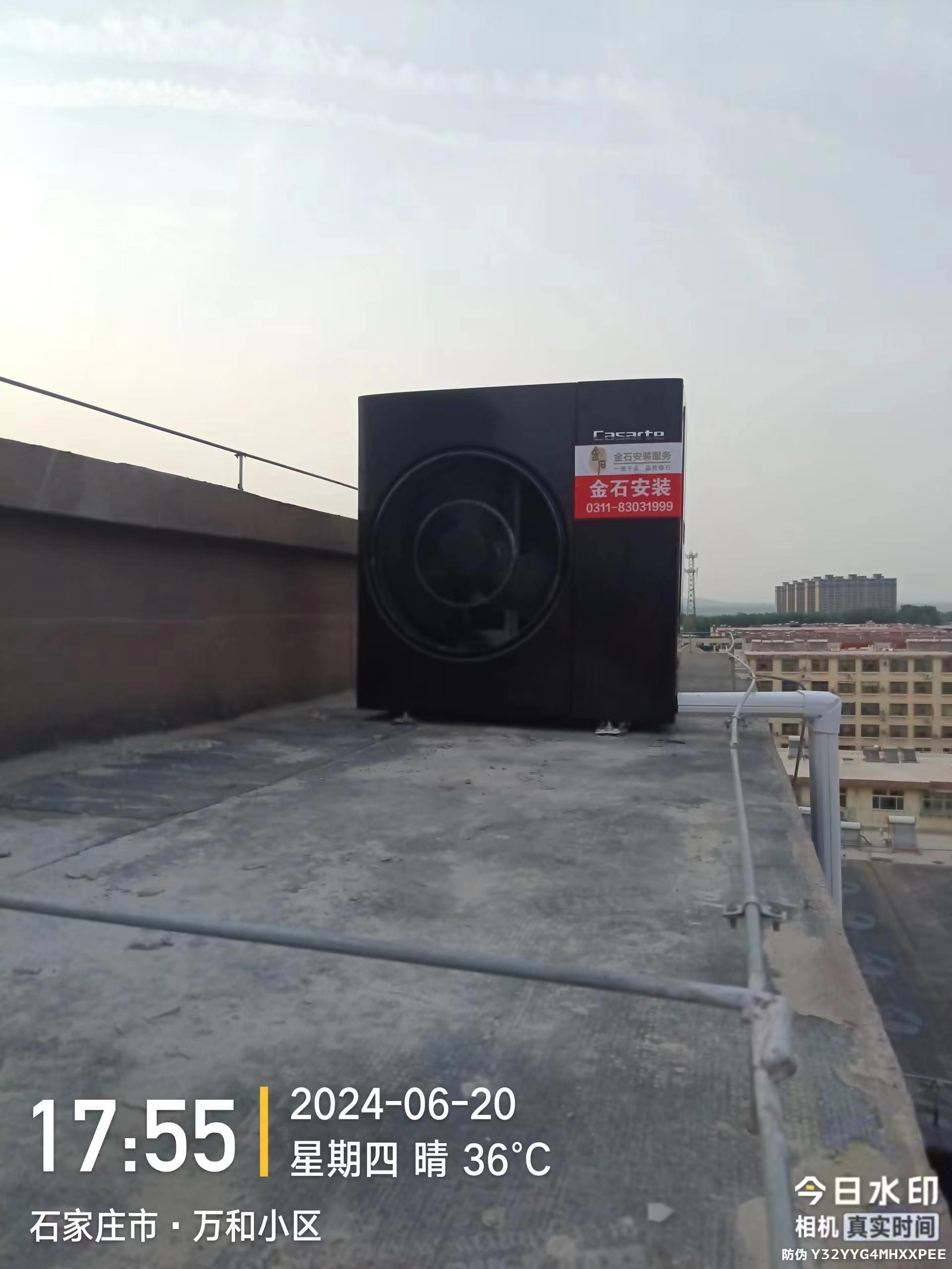 公司产品展示1