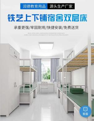 产品展示图1