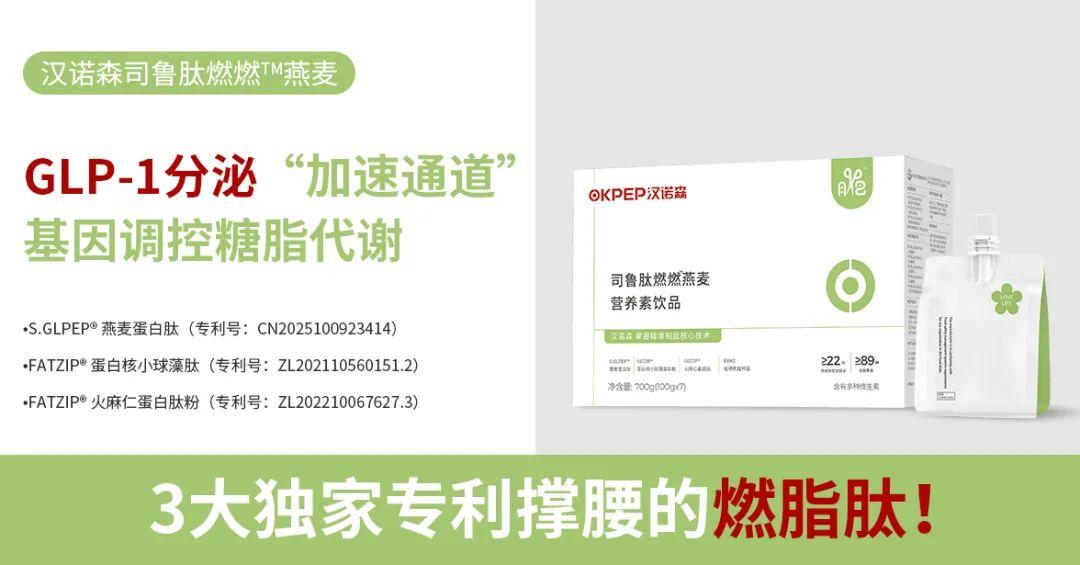 厦门元之道生物科技工厂实景