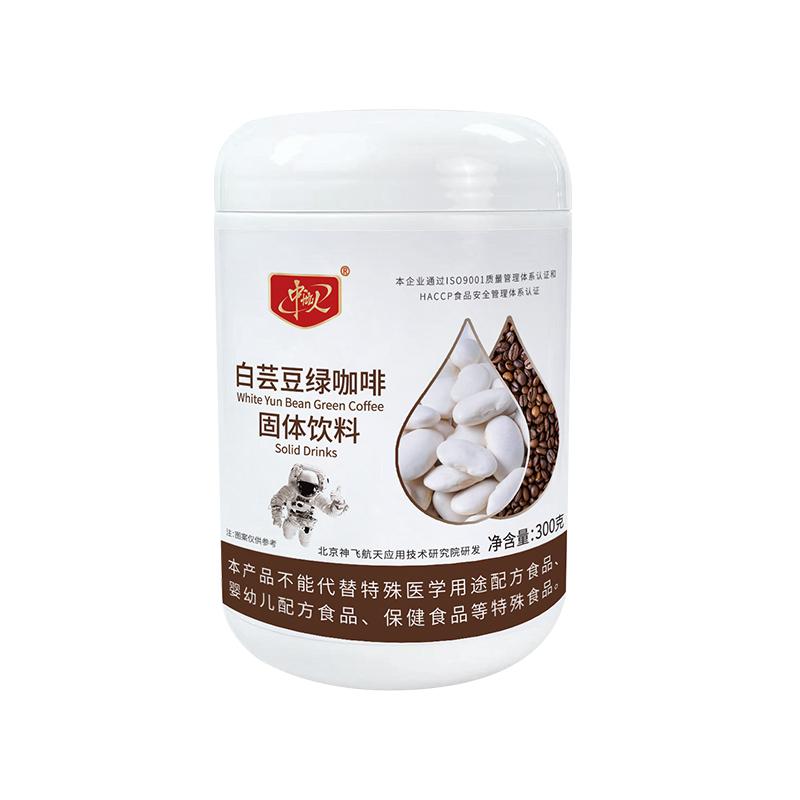许昌神飞航天生物科技生产车间