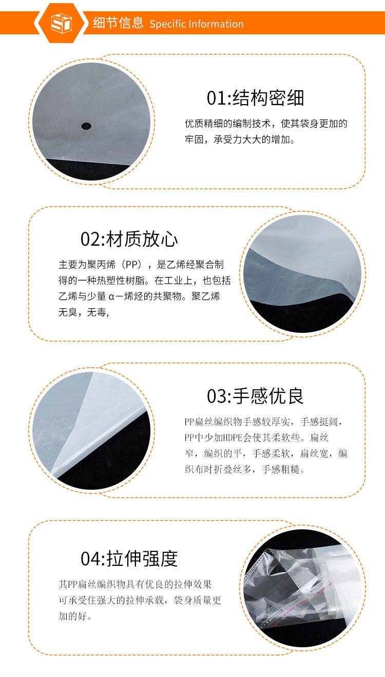 重庆合朋塑业产品展示1