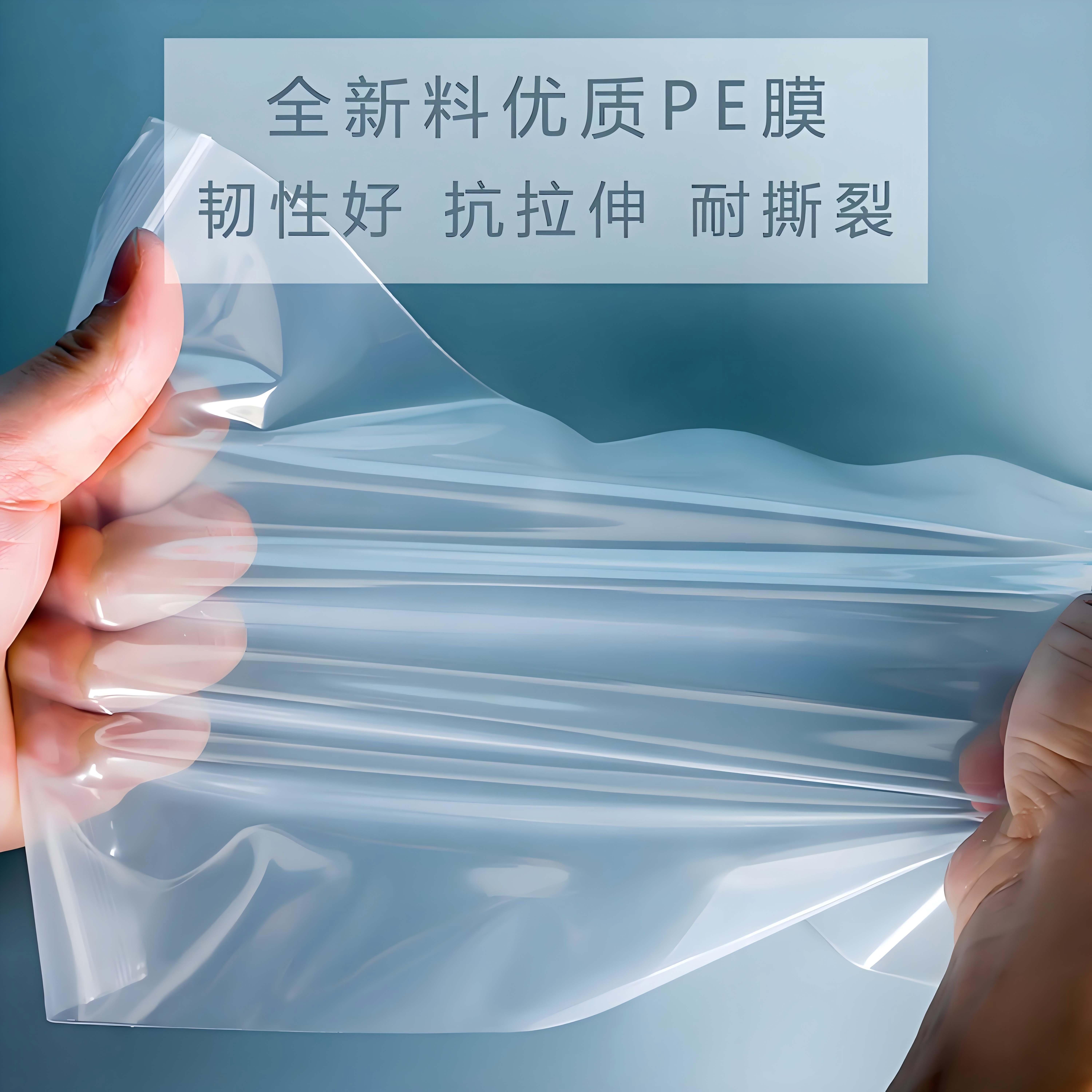 重庆合朋塑业产品展示3