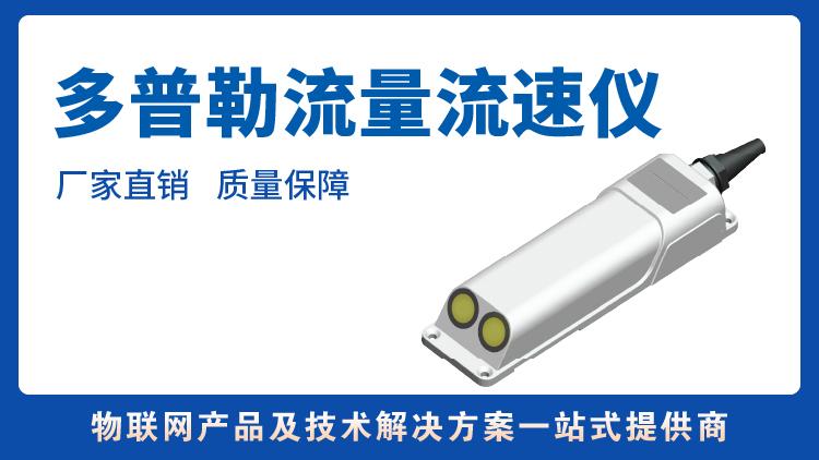 产品展示
