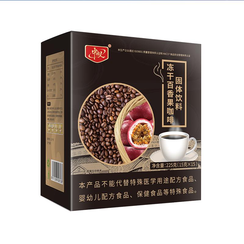 神飞航天生物科技生产车间