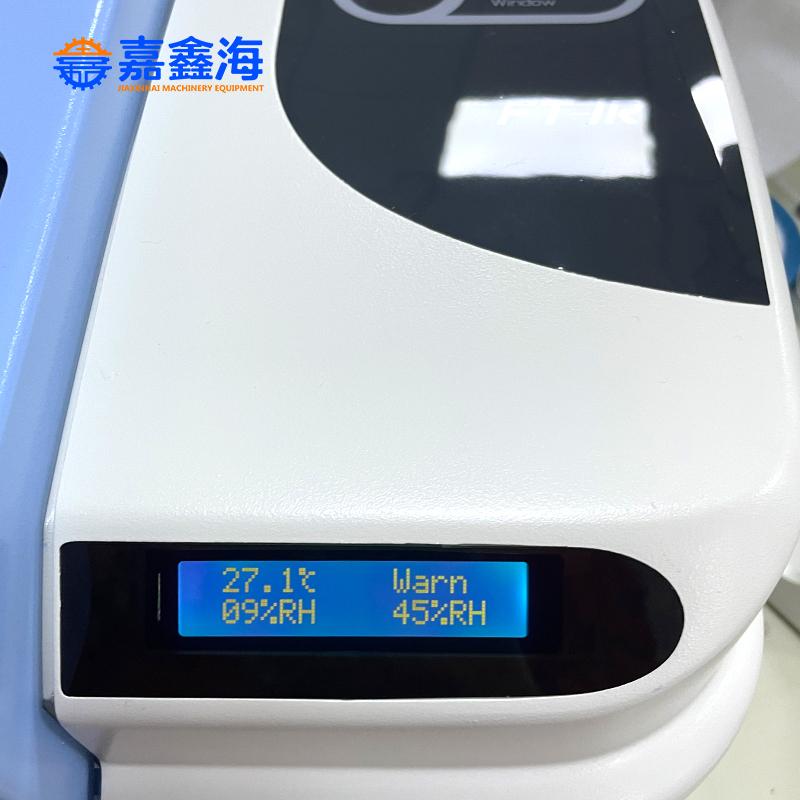 天津市嘉鑫海机械设备有限公司产品展示1